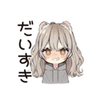 ぎゅっとしてほしいフェレットちゃん（個別スタンプ：22）