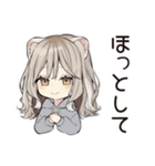 ぎゅっとしてほしいフェレットちゃん（個別スタンプ：23）