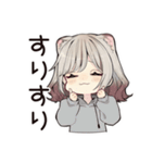ぎゅっとしてほしいフェレットちゃん（個別スタンプ：24）