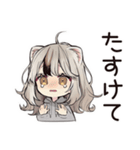 ぎゅっとしてほしいフェレットちゃん（個別スタンプ：26）