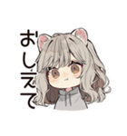 ぎゅっとしてほしいフェレットちゃん（個別スタンプ：27）