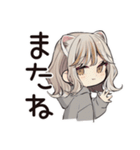 ぎゅっとしてほしいフェレットちゃん（個別スタンプ：28）