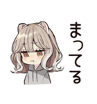 ぎゅっとしてほしいフェレットちゃん（個別スタンプ：29）