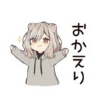 ぎゅっとしてほしいフェレットちゃん（個別スタンプ：30）