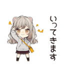ぎゅっとしてほしいフェレットちゃん（個別スタンプ：31）