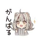 ぎゅっとしてほしいフェレットちゃん（個別スタンプ：32）