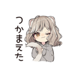 ぎゅっとしてほしいフェレットちゃん（個別スタンプ：34）