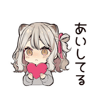 ぎゅっとしてほしいフェレットちゃん（個別スタンプ：35）