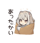 ぎゅっとしてほしいフェレットちゃん（個別スタンプ：36）