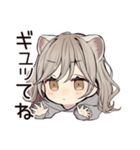 ぎゅっとしてほしいフェレットちゃん（個別スタンプ：37）