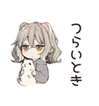 ぎゅっとしてほしいフェレットちゃん（個別スタンプ：38）