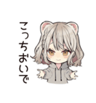 ぎゅっとしてほしいフェレットちゃん（個別スタンプ：39）