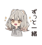ぎゅっとしてほしいフェレットちゃん（個別スタンプ：40）