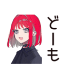 毒舌パンクガール★バイト指導（個別スタンプ：2）