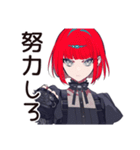 毒舌パンクガール★バイト指導（個別スタンプ：6）