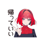 毒舌パンクガール★バイト指導（個別スタンプ：22）