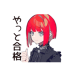 毒舌パンクガール★バイト指導（個別スタンプ：23）