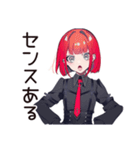 毒舌パンクガール★バイト指導（個別スタンプ：25）