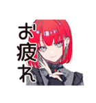 毒舌パンクガール★バイト指導（個別スタンプ：26）