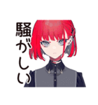 毒舌パンクガール★バイト指導（個別スタンプ：29）