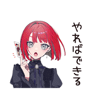 毒舌パンクガール★バイト指導（個別スタンプ：31）
