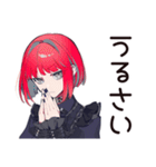 毒舌パンクガール★バイト指導（個別スタンプ：33）