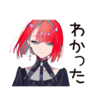 毒舌パンクガール★バイト指導（個別スタンプ：34）