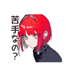 毒舌パンクガール★バイト指導（個別スタンプ：35）