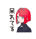 毒舌パンクガール★バイト指導（個別スタンプ：36）