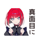 毒舌パンクガール★バイト指導（個別スタンプ：39）