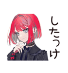 毒舌パンクガール★バイト指導（個別スタンプ：40）
