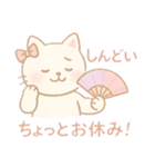常にしんどいスタンプ（個別スタンプ：1）