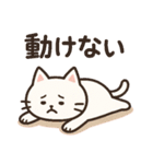 常にしんどいスタンプ（個別スタンプ：3）