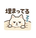 常にしんどいスタンプ（個別スタンプ：4）