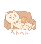 常にしんどいスタンプ（個別スタンプ：6）