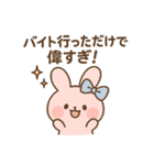 常にしんどいスタンプ（個別スタンプ：8）