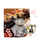 リアクション-10（個別スタンプ：1）