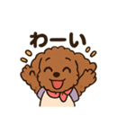 もあスタンプ02（個別スタンプ：3）
