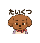 もあスタンプ02（個別スタンプ：7）