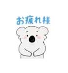 ゆるりらコアラ⑤（個別スタンプ：5）