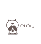 感情を伝える◎ちびっこぱんださん #1（個別スタンプ：9）