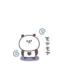 感情を伝える◎ちびっこぱんださん #1（個別スタンプ：12）