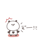 感情を伝える◎ちびっこぱんださん #1（個別スタンプ：13）