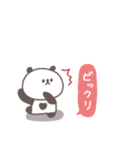 感情を伝える◎ちびっこぱんださん #1（個別スタンプ：15）
