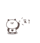 感情を伝える◎ちびっこぱんださん #1（個別スタンプ：17）