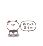 感情を伝える◎ちびっこぱんださん #1（個別スタンプ：21）