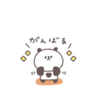 感情を伝える◎ちびっこぱんださん #1（個別スタンプ：30）