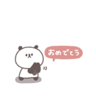 感情を伝える◎ちびっこぱんださん #1（個別スタンプ：31）