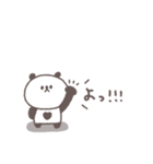 感情を伝える◎ちびっこぱんださん #1（個別スタンプ：40）