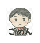 虹組れんこんスタンプ2（個別スタンプ：3）